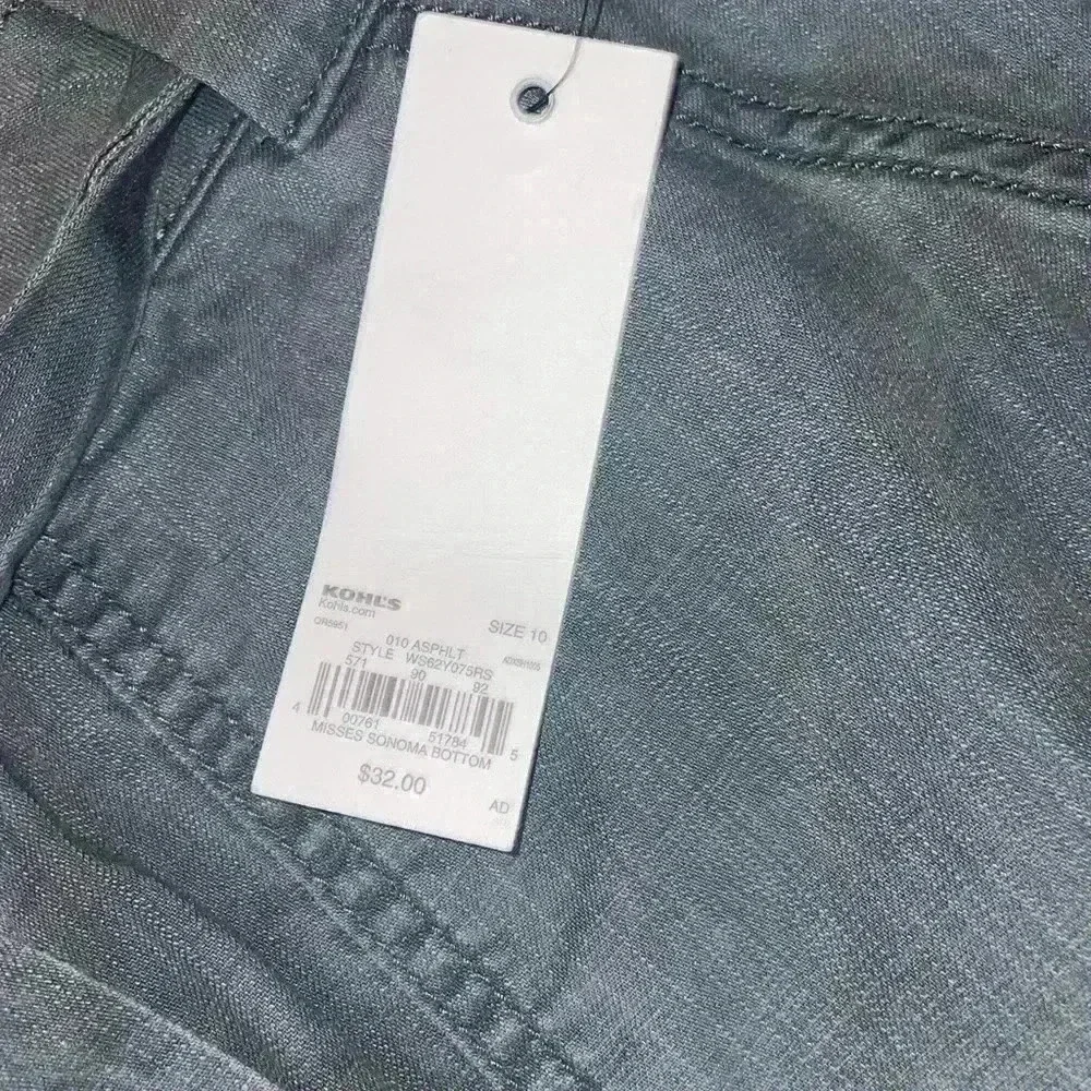 Sonoma nwt grey